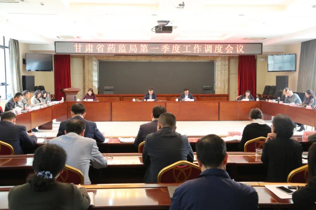 微信图片_20210419151432.jpg