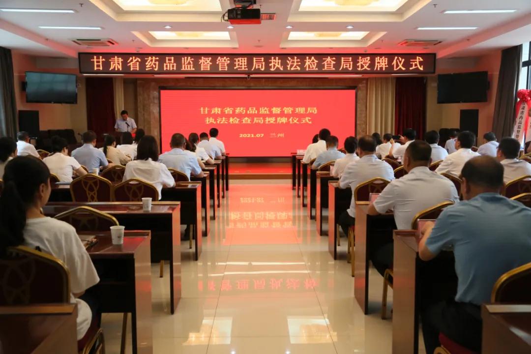 微信图片_20210716164912.jpg