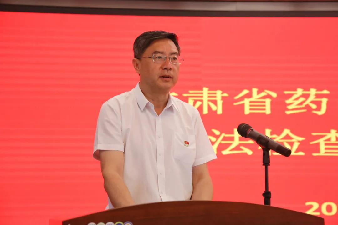 微信图片_20210716164918.jpg